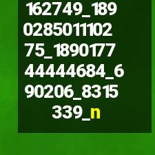 162749_189028501110275_189017744444684_690206_8315339_n